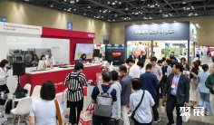 韩国食品展(Seoul Food Hotel)2026逛展指南:时间地点/门票价格