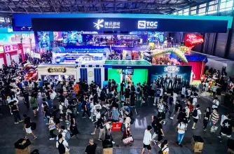 中国(上海)国际数码互动娱乐展览会CJ