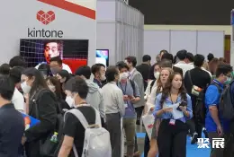 泰国通信展展会现场(现场盛况)1