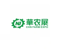 浙江（台州）农业机械、园林机械展览会