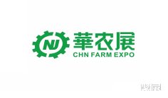 农机2025年12月展会排期表大全