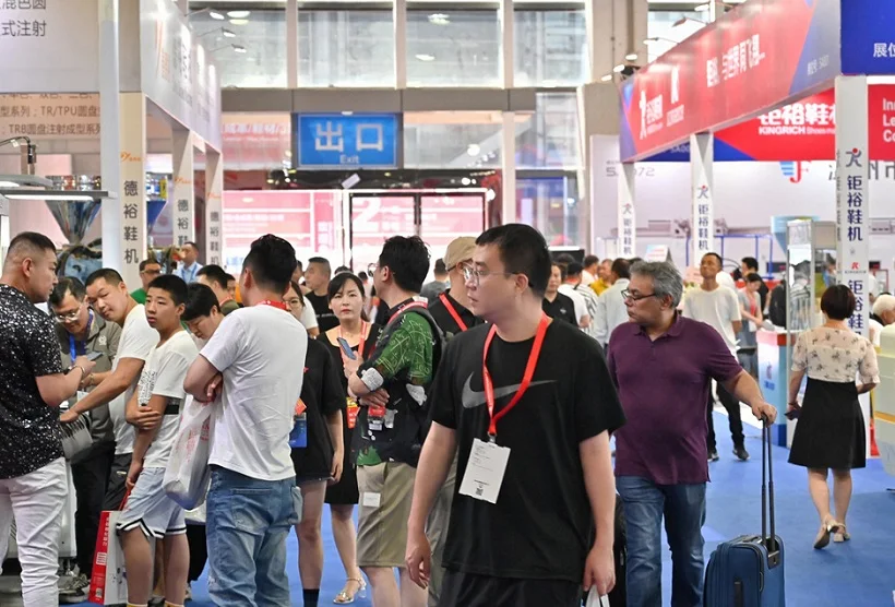 温州皮革展(温州国际皮革展)2026的展品范围