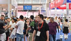 温州皮革展(温州国际皮革展)2026的展品范围