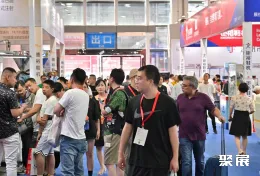 温州皮革展现场图片2