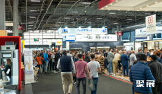 2026法国烘焙展门票多少钱 购买方式