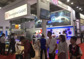 2026上海汽车创新展(IATW)参展商名录