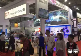 上海国际汽车创新展展会现场(现场盛况)5