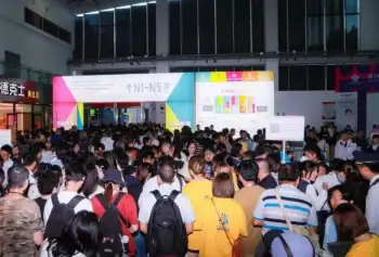上海摄影器材展2024门票怎么购买