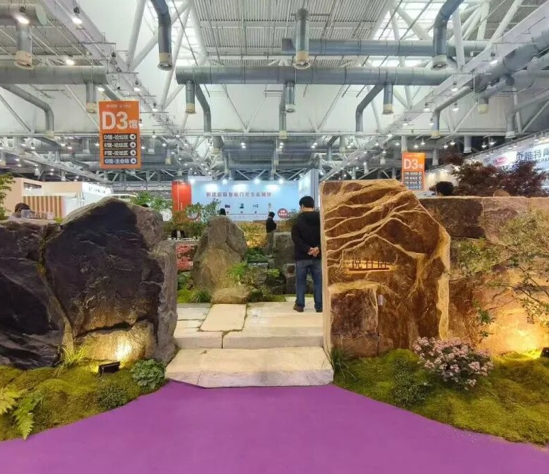 苏州花园大会展会现场(现场盛况)12