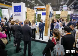 墨西哥绿色能源展展会现场(现场盛况)4