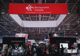 加拿大酒店展现场图片5