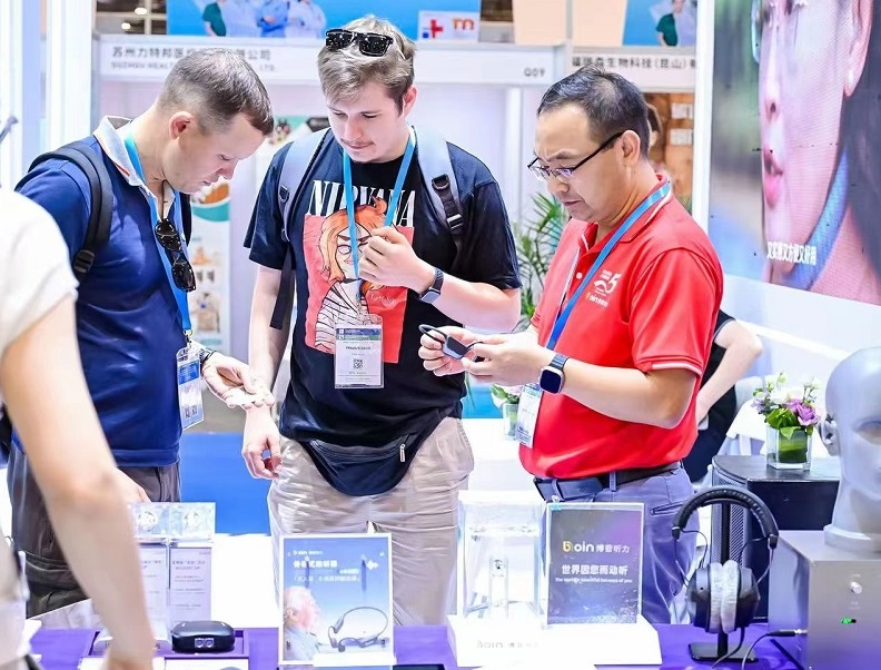 苏州康复展2025门票购买途径