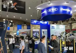 河内工业展展会现场(现场盛况)1