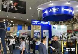 河内工业机械展现场图片1