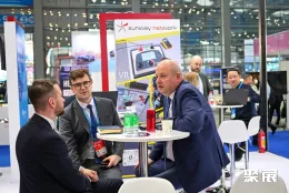 上海进口博览会展会现场(现场盛况)20