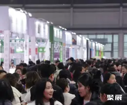 苏州美博会展会现场(现场盛况)3
