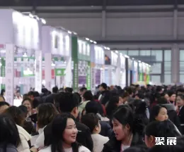 蘇州美容化妝品展展會(huì)現(xiàn)場(chǎng)(現(xiàn)場(chǎng)盛況)3