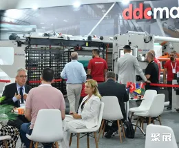 土耳其纸展展会现场(现场盛况)7