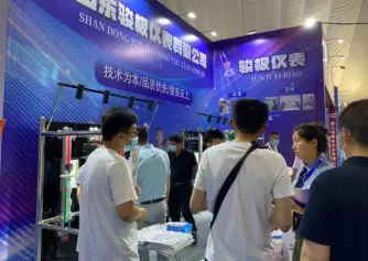 2026淄博化工展(CTEE ZIBO)举办时间与地点