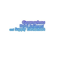 广州酒店用品展览会实拍图