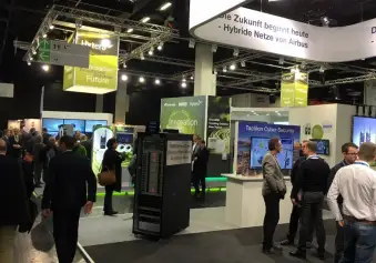 2026德国无线通信展 (PMRExpo)预登记注意事项
