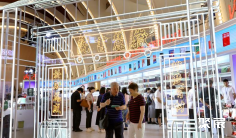 2026上海书展 (SHANGHAI BOOK FAIR)观众预登记火热进行中