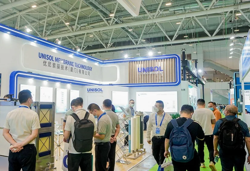 2026南京硅材料展 (SiliconTech)预登记注意事项