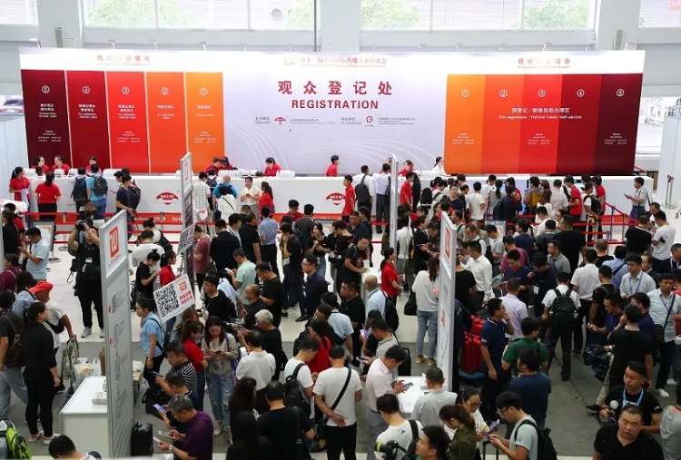 上海线缆展2025时间及地点