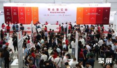 上海线缆展(WireShow)2027门票在哪买