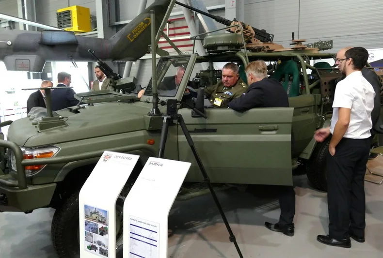 捷克防务展(FUTURE FORCES FORUM)2026会刊怎么获取？