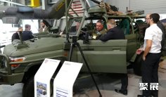 捷克防务展(FUTURE FORCES FORUM)2026会刊怎么获取?