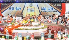 重庆火锅展(Chongqing Hotpot Exhibition)2026时间及地点