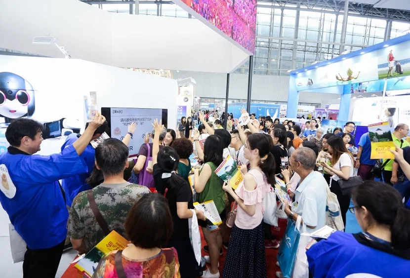 广州国际旅游产业展-广东旅博会(CITIE)展商名录