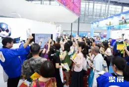广州国际旅游展展会现场(现场盛况)2