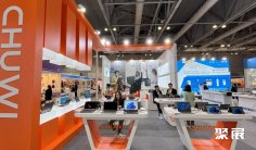 2025香港电子展参展攻略(时间地点+门票价格)