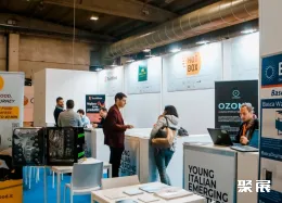 意大利食品饮料包装展展会现场(现场盛况)7