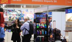 2026香港辦公用品展時間地點