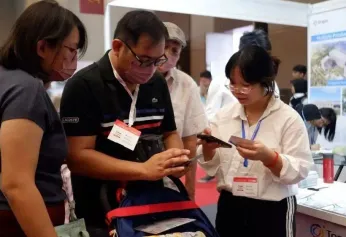 印尼工业展2024展位价格与展位申请