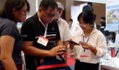 印尼工业展2026参展攻略(时间地点+门票怎么买?)