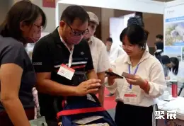 印尼工业装备展展会现场(现场盛况)4