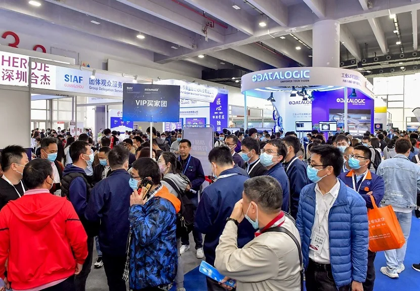 广州国际智能制造技术与装备展SPS将于2024年3月4-6日举办，服务于华南制造业！展位预定、会刊申请、门票登记