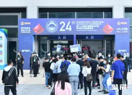 中国国际非开挖展展会现场(现场盛况)1