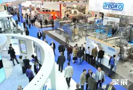 德国科隆食品展展会现场(现场盛况)5