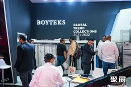 荷兰睡眠展现场图片7