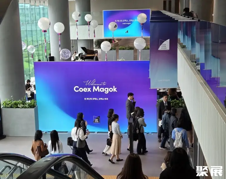 韩国首尔COEX会展中心实拍图