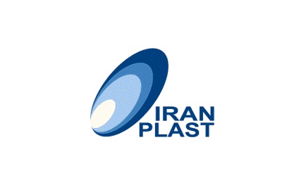 伊朗德黑兰塑料橡胶展览会