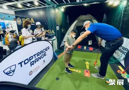 香港户外展现场图片3