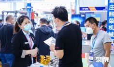 2026年宁波软包装展门票价格,如何购买?