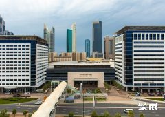 阿联酋迪拜世界贸易中心