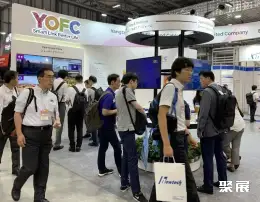 东京光通信展展会现场(现场盛况)6
